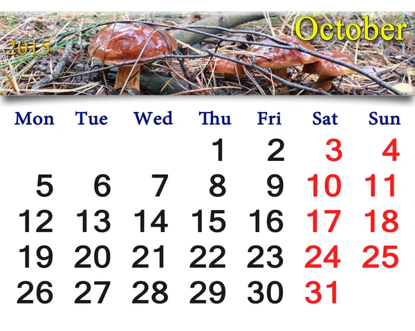 Calendrier pour octobre 2015 avec champignon Boletus badius — Photo