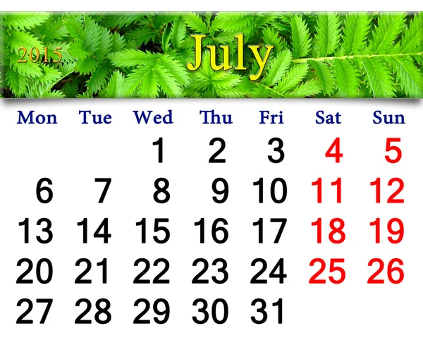 Kalendář na červenec roku 2015 s obrázkem ze zelených rostlin — Stock fotografie