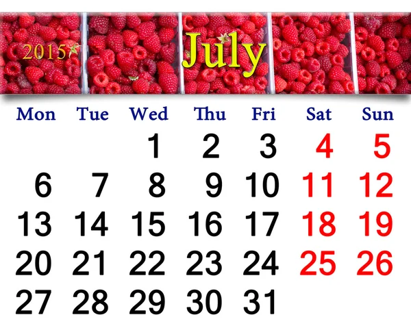 Kalender voor juli van 2015 jaar met afbeelding van redraspberry — Stockfoto