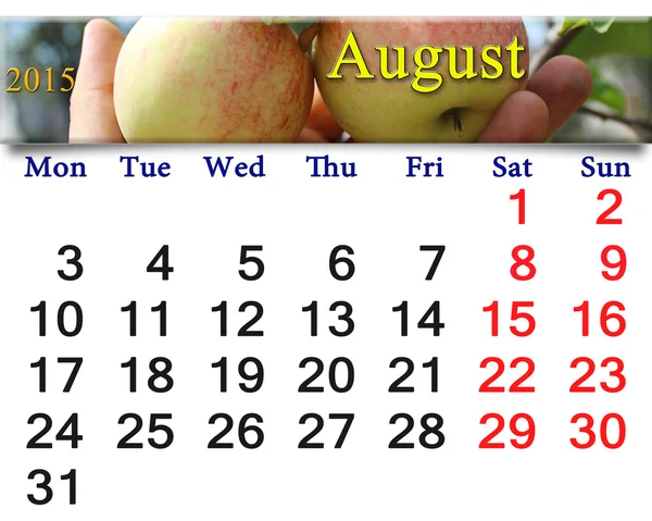 Calendar for the August of 2015 year with ripe apples — Stock Photo, Image