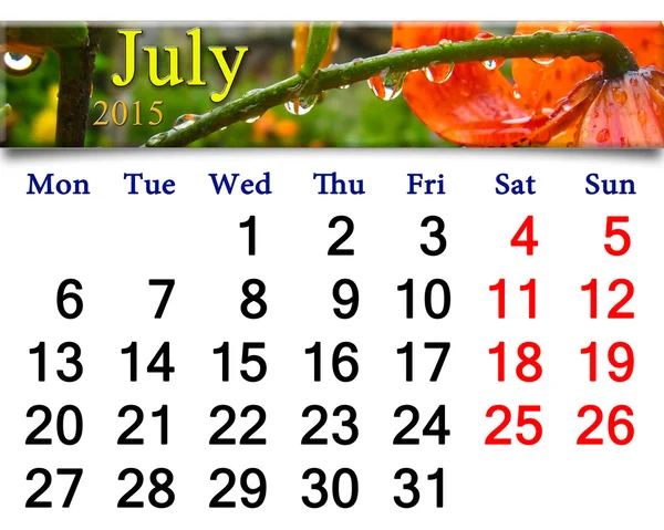 Calendario julio de 2015 con gotas de agua sobre lirios rojos — Foto de Stock