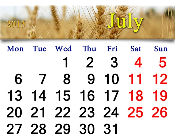 小麦のリボンと 2015 年 7 月のカレンダー — ストック写真
