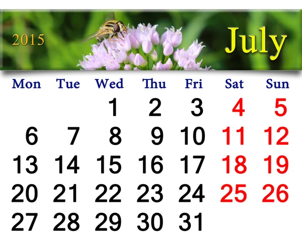 Calendário para julho de 2015 ano com mosca na flor — Fotografia de Stock