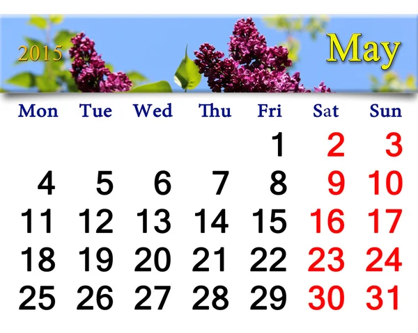 Календарь на май 2015 года с сиренью — стоковое фото