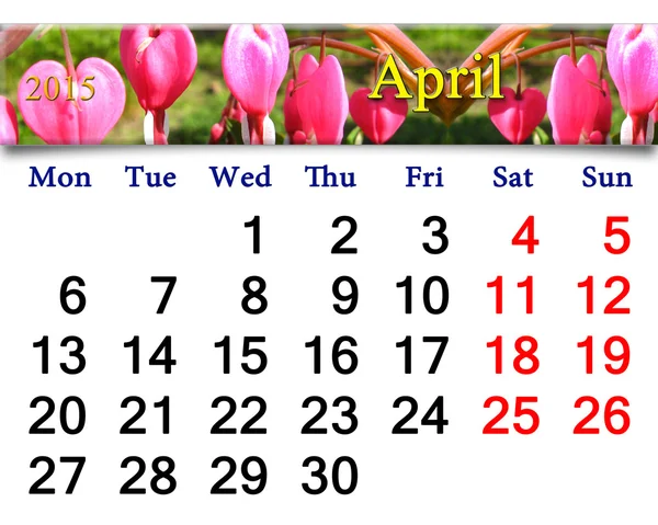 Kalendarz dla kwietnia 2015 roku z serduszka — Zdjęcie stockowe