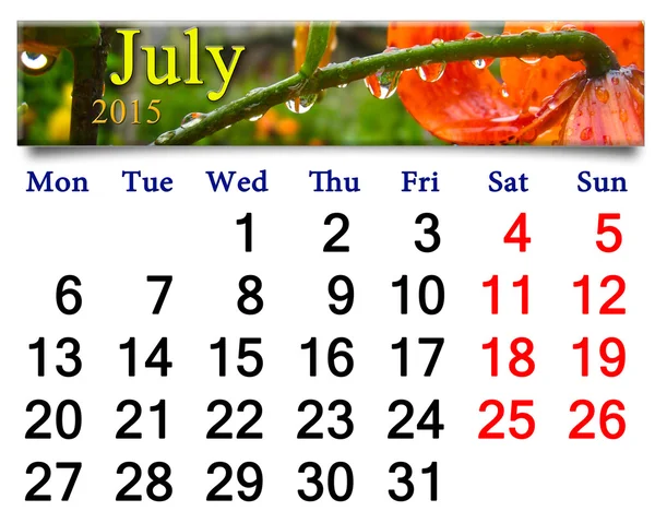 Calendario para julio de 2015 con gotas de agua sobre lirios rojos — Foto de Stock