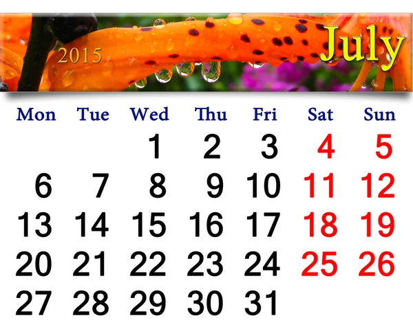 Calendario para julio de 2015 con gotas de agua sobre lirios rojos — Foto de Stock