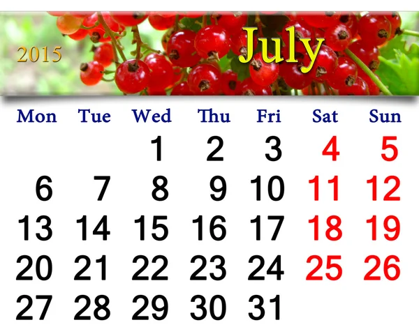 Calendar for July of 2015 year with red berry — Stock Photo, Image