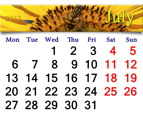 Kalendář na červenec 2015 s žlutým létat na slunečnice — Stock fotografie