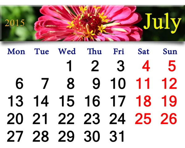 Calendário para julho de 2015 ano com zinnia vermelha — Fotografia de Stock