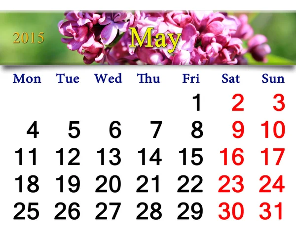 Calendario per maggio 2015 anno con lilla — Foto Stock