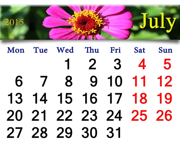 Calendário para julho de 2015 ano com imagem de zinnia vermelho — Fotografia de Stock