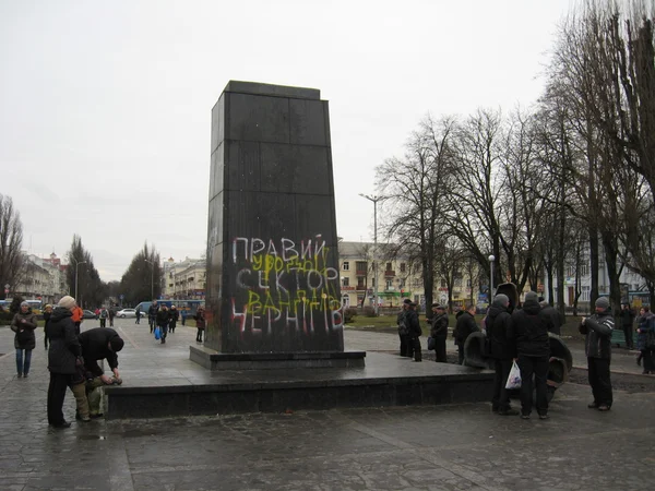 Бросил бронзовый памятник Ленину зимой 22, 2014 — стоковое фото