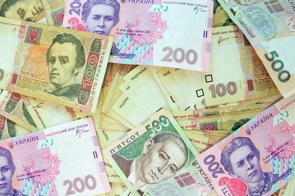 Ukrajinská peníze různé hodnoty — Stock fotografie