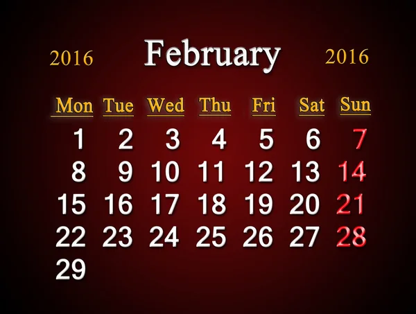 Calendar on February of 2016 on claret — Stock Photo, Image