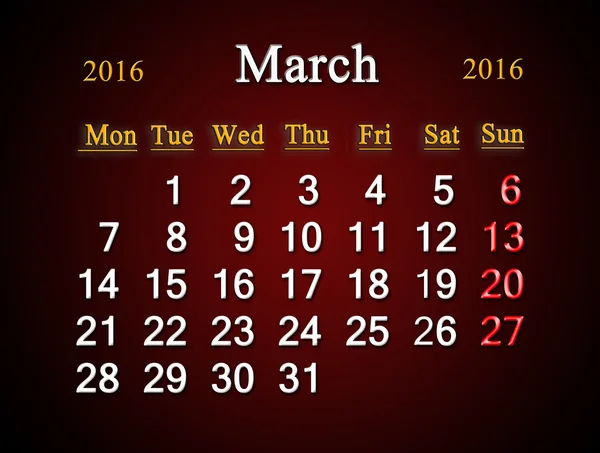 Calendario per marzo 2016 chiaretto — Foto Stock