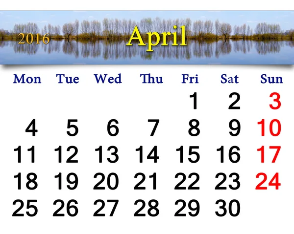 洪水のイメージと 2016 年 4 月のカレンダー — ストック写真