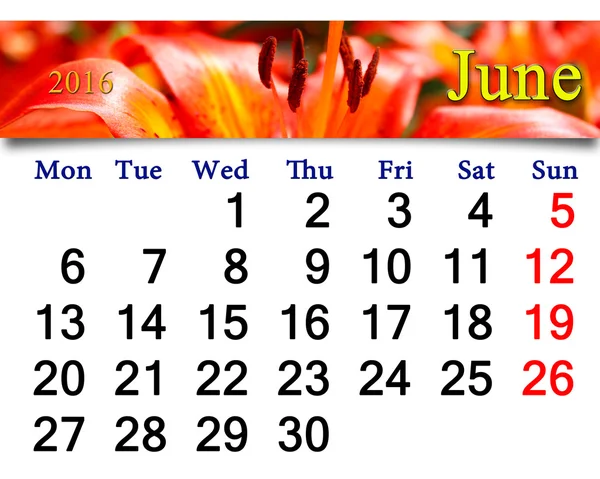 日历为2016年6月与红色百合 — 图库照片