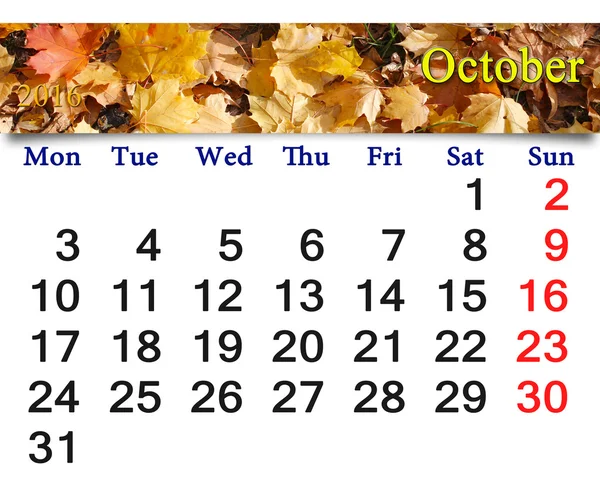 Calendrier pour octobre 2016 avec feuilles jaunes — Photo