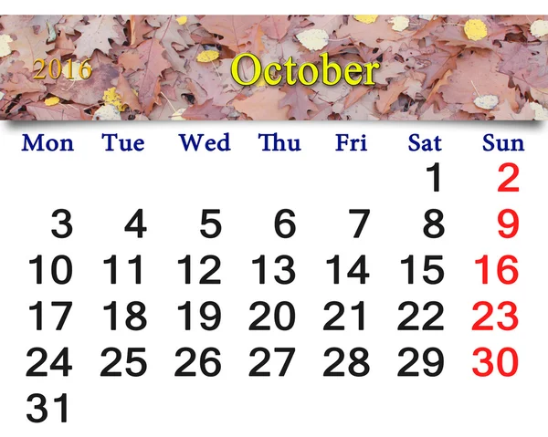 Calendrier pour octobre 2016 avec feuilles rouges — Photo