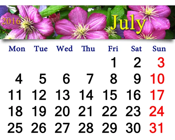 A kép a klematisz július 2016-ban naptár — Stock Fotó