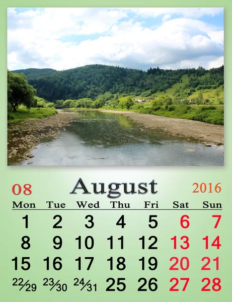 Календарь на август 2016 с горной рекой — стоковое фото