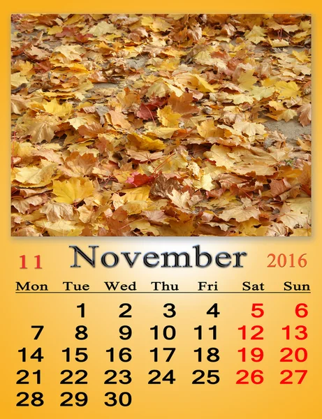 Calendar pentru noiembrie 2016 cu frunze galbene — Fotografie, imagine de stoc
