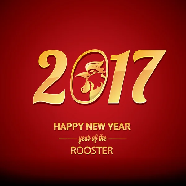 Feliz año nuevo chino 2017 con gallo de oro — Vector de stock