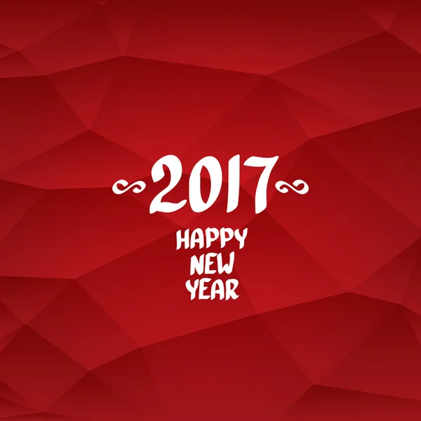 2017 Happy new year creative design background. — Stock Vector