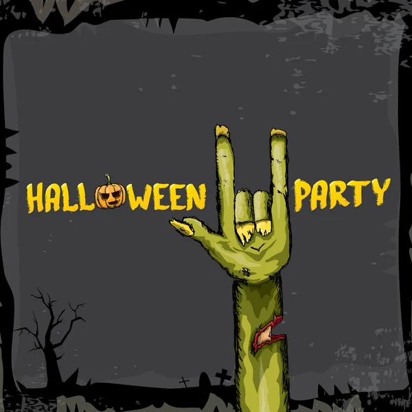 Плакат Хэллоуинской рок-вечеринки — стоковый вектор