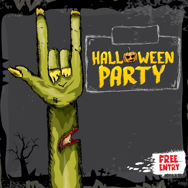 Плакат Хэллоуинской рок-вечеринки — стоковый вектор