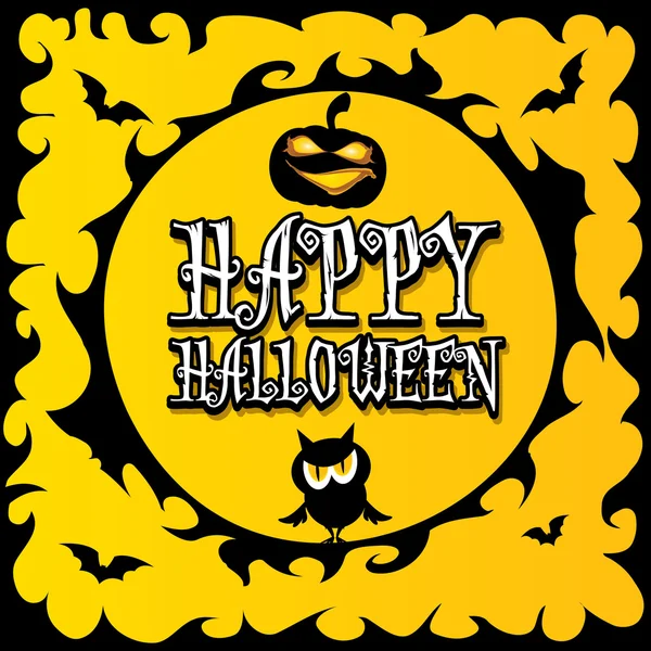 Vector feliz tarjeta de Halloween plantilla de diseño . — Archivo Imágenes Vectoriales