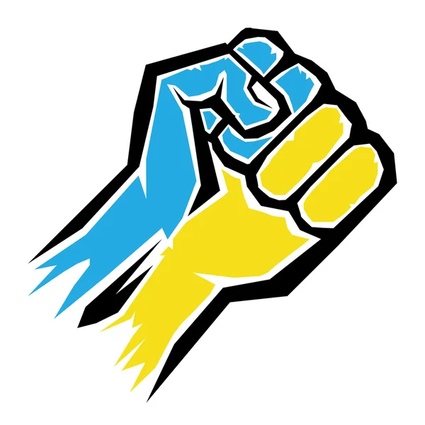 Icona del pugno vettoriale. pugno colorato in Ucraina bandiera — Vettoriale Stock