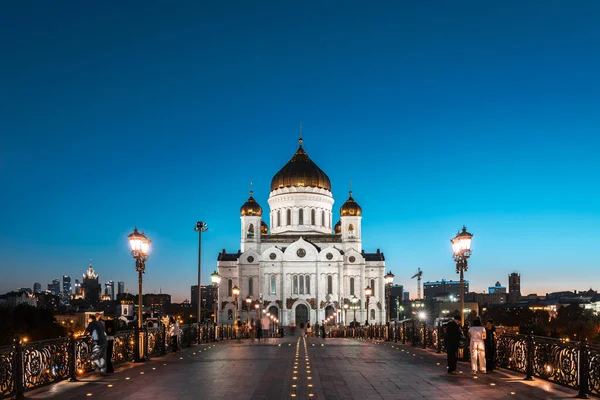 Catedral de Cristo Salvador, Moscú, Rusia. Noche de verano. Imagen de stock