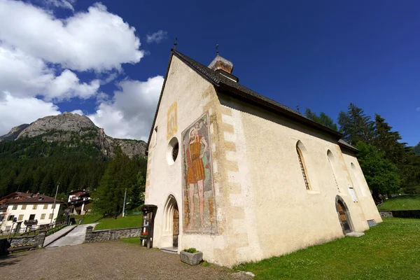 Medeltida Kyrkan Santa Fosca Pescul Selva Cadore Dolomiterna Belluno Provinsen — Stockfoto