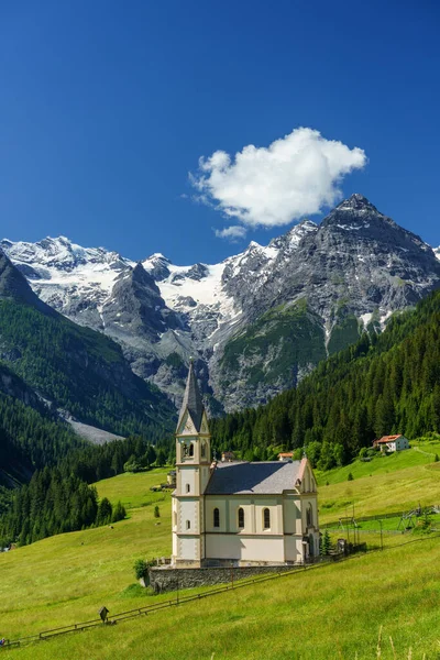 Paisagem Montanha Longo Estrada Para Stelvio Pass Província Bolzano Trentino — Fotografia de Stock