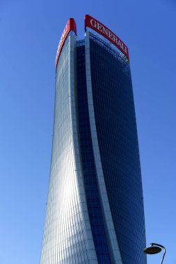 Milan, Lombardy, İtalya: Citylife Park 'taki modern Hadid kulesinin dışı