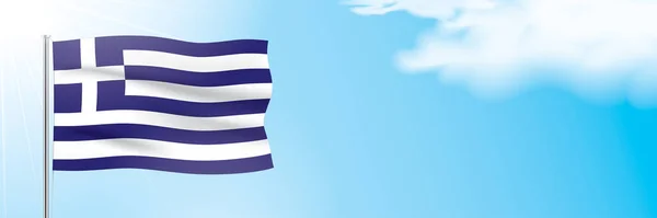 Bandeira da Grécia acenando sobre um fundo azul céu. — Vetor de Stock