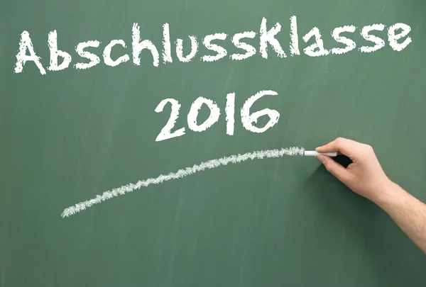 Afstuderen klasse 2016 — Stockfoto