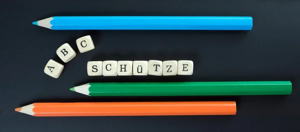 Schulbeginn — Stockfoto