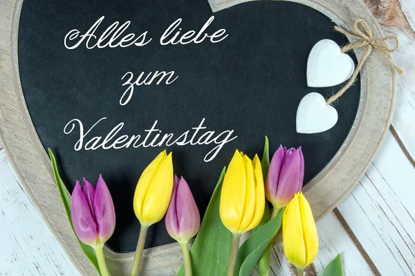 Saint Valentin — Photo