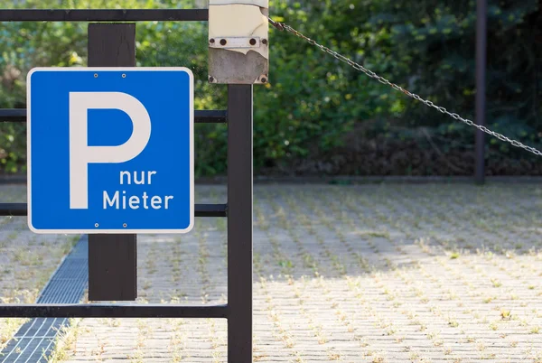 Mieterparkplätze — Stockfoto