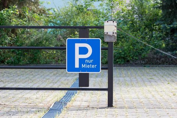 Najemcy, parking — Zdjęcie stockowe