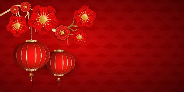 Boldog kínai újévet. Gazdag, elegáns sablon virágzó virágokkal és lógó lámpával, piros háttérrel, felhők mintázatával. Ünnepi terv a brosúrához. Vektorillusztráció — Stock Vector