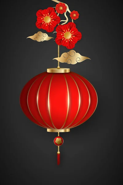 Bonne Année Chinoise Modèle Fleurs Florissantes Riches Lanterne Suspendue Sur — Image vectorielle