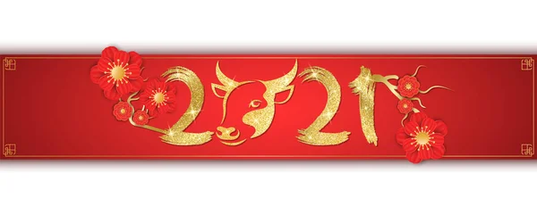 Label Chinese New Year Bull 2021 Golden Glittering Zodiac Sign — Stock Vector