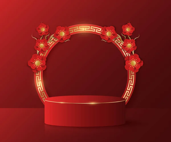 Podium Style Asiatique Avec Mur Rouge Pour Afficher Vos Produits — Image vectorielle