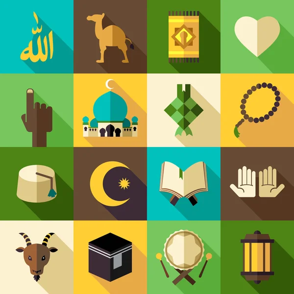 Islam flat modern icon vektor illustration — Stockvektor