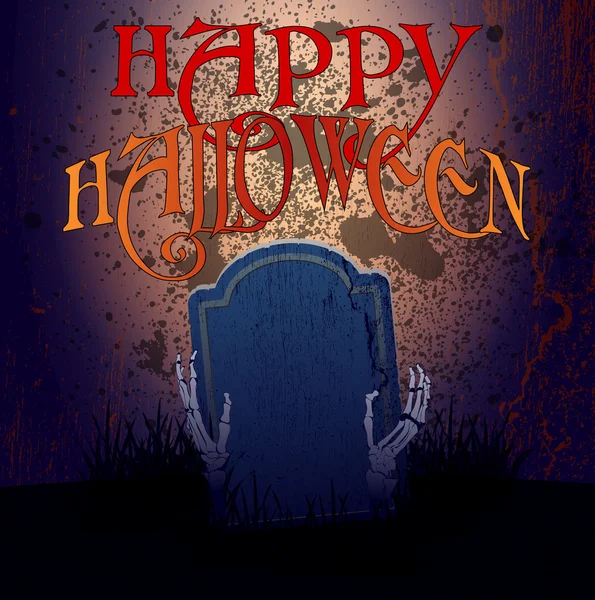 Šťastný halloween8 — Stockový vektor