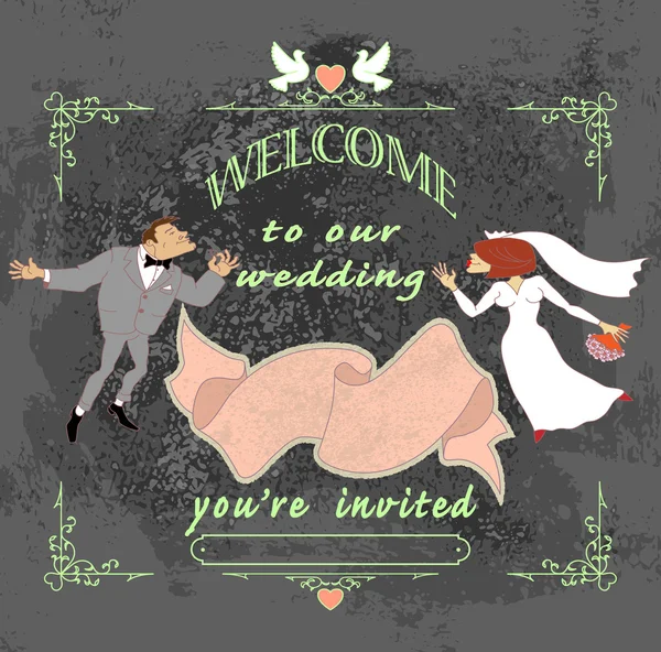 Wedding invited02 black — Stock Vector